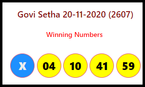 Govi Setha 20-11-2020 (2607)