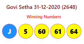 Govi Setha 31-12-2020 (2648)