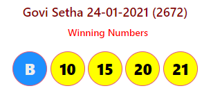 Govi Setha 24-01-2021 (2672)