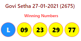 Govi Setha 27-01-2021 (2675)